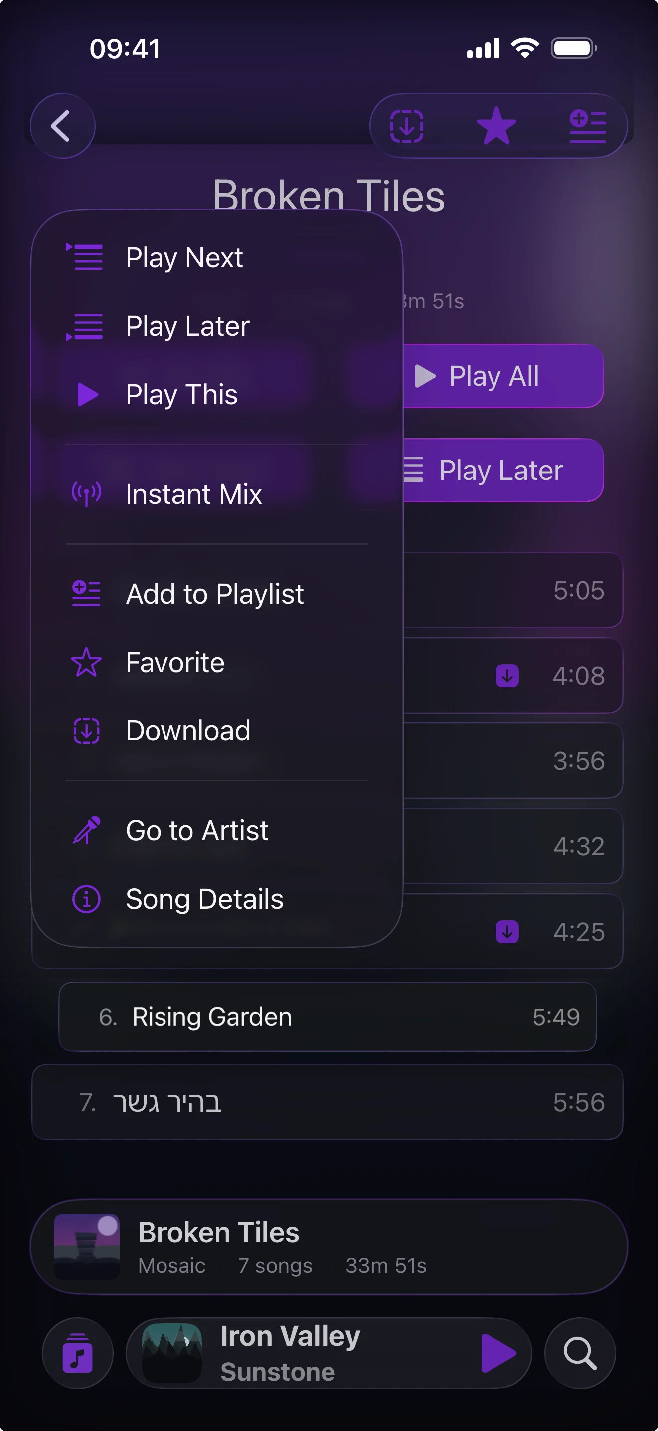 Every track, every detail